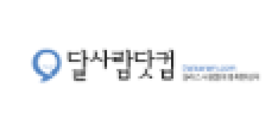 [미국]달사람닷컴